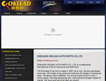 Tablet Screenshot of oklead.cn